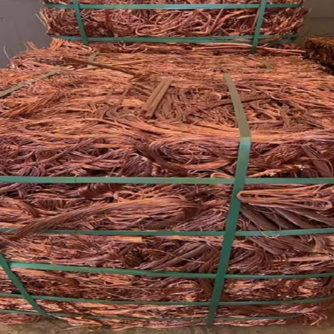Copper